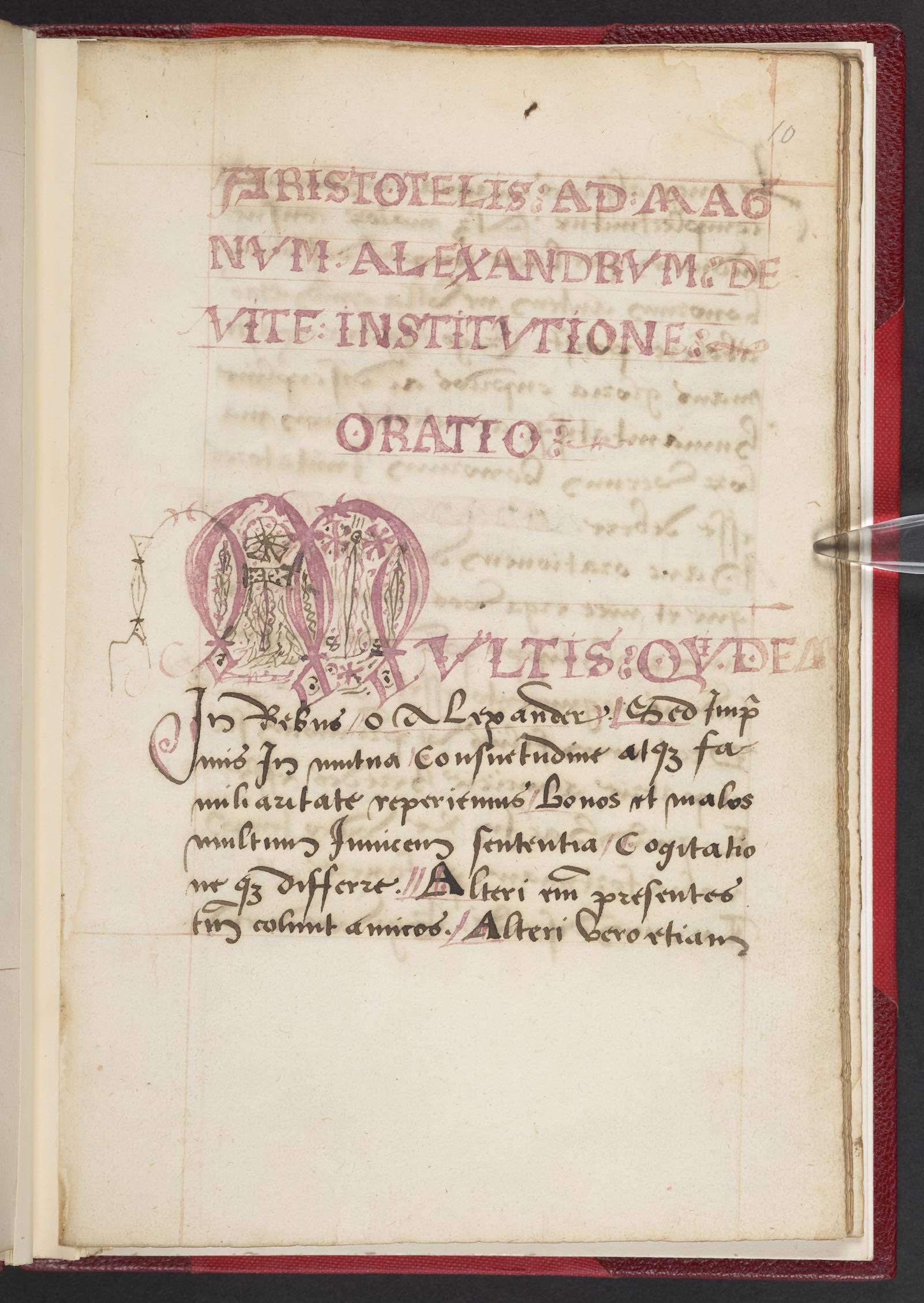 A fictitious letter from Aristotle to Alexander composed by the tutor of Henry VIII